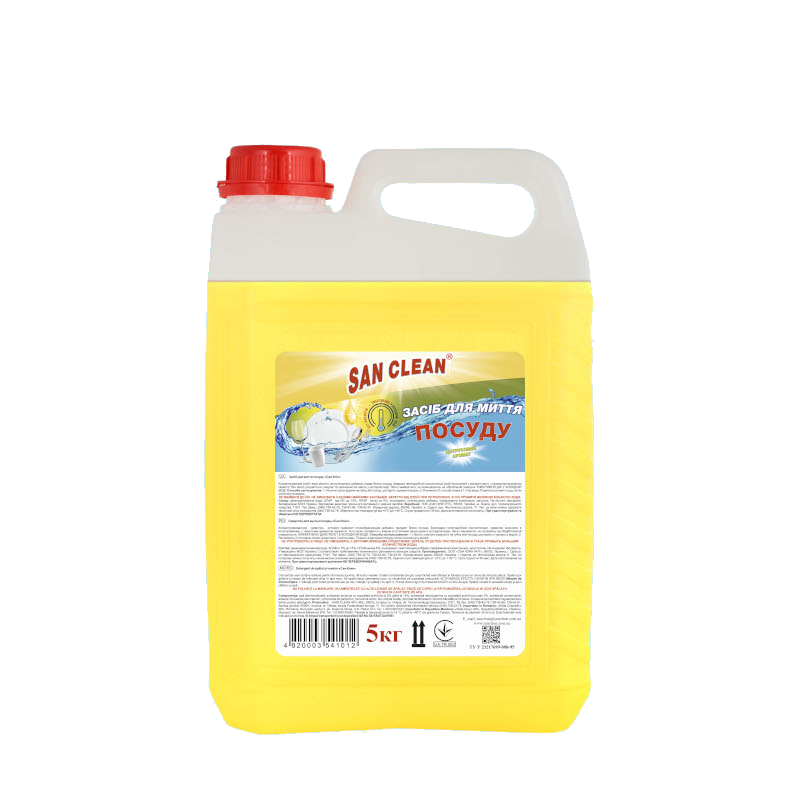 Засіб для ручного миття посуду SAN CLEAN лимон, 5лг